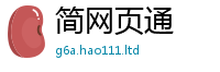 7777788888管家婆老家凤凰除2025新澳内部爆料最新消息